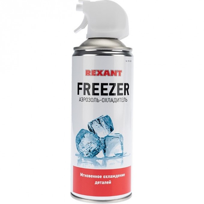 Аэрозоль охладитель REXANT FREEZER 400 мл 85-0005