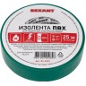 Изолента REXANT 19 мм х 25 м пвх зеленая, 5 роликов 09-2203