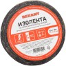 Изолента REXANT х/б 15х0.35 мм (ролик 20 м/200 г) 09-2406