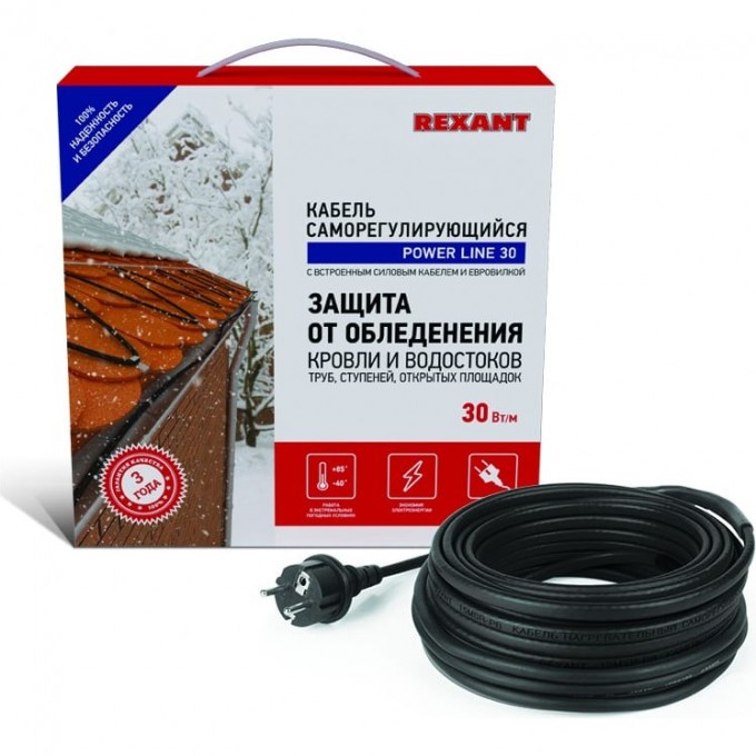 Кабель греющий саморегулирующийся REXANT POWER Line 30SRL-2CR, 15 м/450 Вт 51-0658