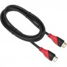 Кабель REXANT HDMI - HDMI 1,4, 1,5м, Gold 17-6203