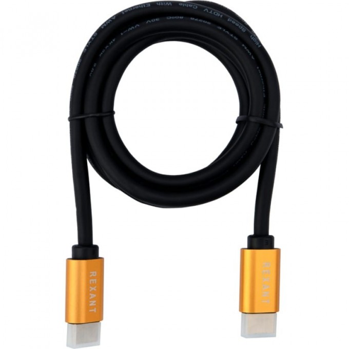 Кабель REXANT HDMI - HDMI 2,0, 1,5м, Gold 17-6103