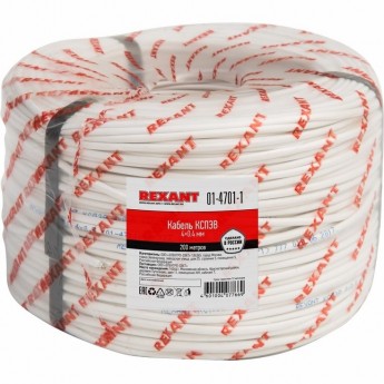 Кабель REXANT КCПЭB 4х0.4 мм сигнальный 200м Кабель REXANT КCПЭB 4х0.4 мм сигнальный 200м
