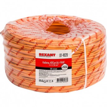 Кабель REXANT КПСНГ(А)-FRHF 1x2x2.50 мм² огнестойкий 200 м