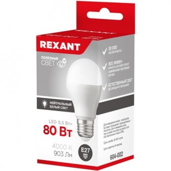 Лампа светодиодная REXANT ГРУША A60 9,5Вт E27 903Лм 2700K теплый свет