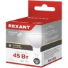 Лампа светодиодная REXANT РЕФЛЕКТОР 5,5Вт 467Лм GU5.3 2700K теплый свет 604-5200