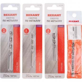 Набор сверл по металлу REXANT ДОМАШНИЙ MINI (HSS) 4 шт. Набор сверл по металлу REXANT ДОМАШНИЙ MINI (HSS) 4 шт.
