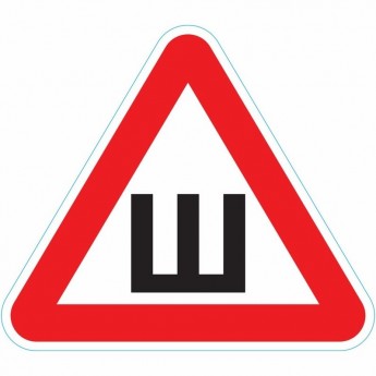 Наклейка автомобильная REXANT ШИПЫ 200х200мм