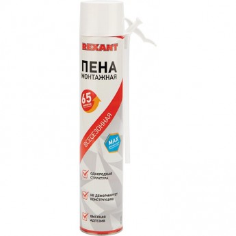 Пена монтажная REXANT MAX всесезонная с трубочкой 65 л