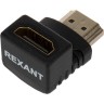 Переходник REXANT аудио гнездо HDMI - штекер HDMI угловой (1шт) 06-0176-A