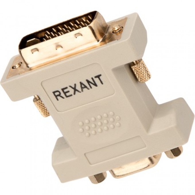 Переходник REXANT штекер DVI-I - гнездо VGA 17-6821