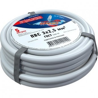 Провод REXANT ПВС 3x2.5 мм² соединительный 5 м