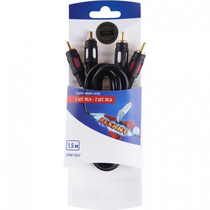 Шнур REXANT 2RCA - 2RCA 1.5 м gold 06-3043