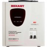 Стабилизатор напряжения REXANT AСН-5 000/1-Ц 11-5005