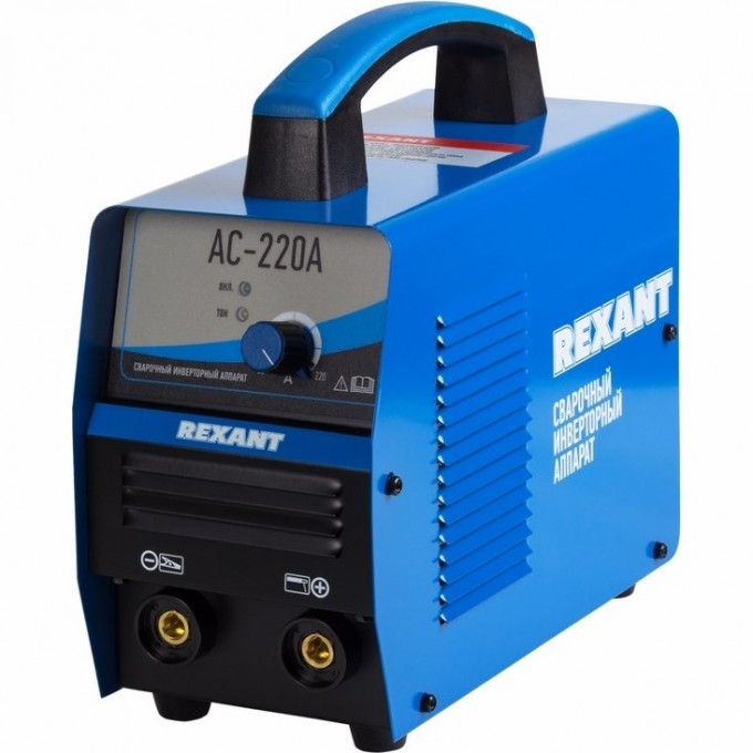 Сварочный аппарат REXANT АС-220А инверторный 11-0913