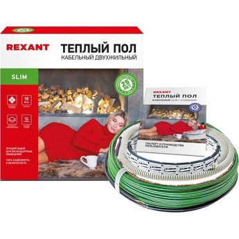 Теплый пол REXANT SLIM RNB -15-270 (270Вт/15м/ S обогрева, м2: 1,2-1,8) двухжильный