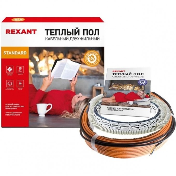 Теплый пол REXANT Standard RND-10-150 51-0512-3